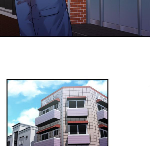 爱上闺蜜的爸爸 第54话 第68页