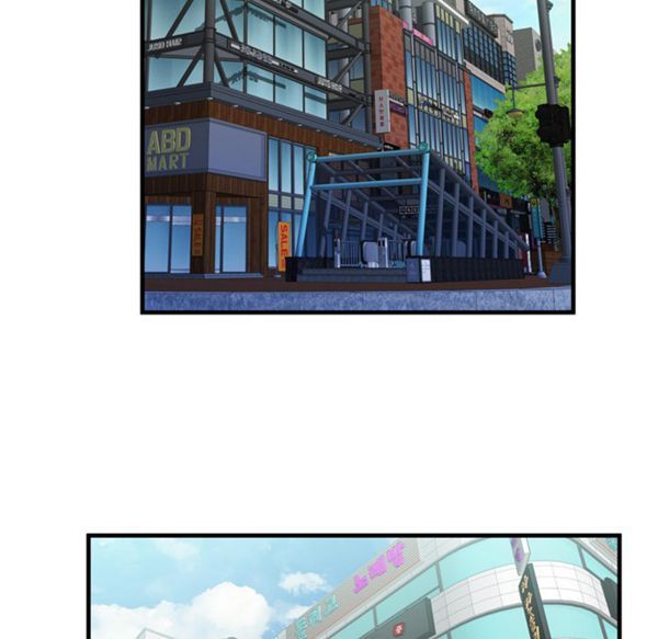 爱上闺蜜的爸爸 第54话 第52页