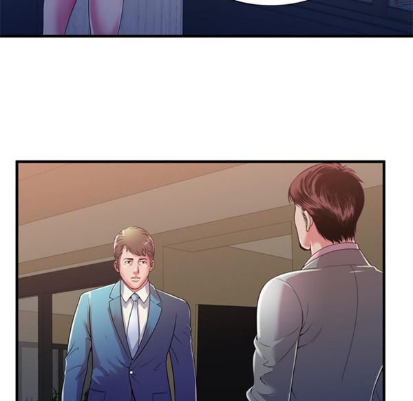 爱上闺蜜的爸爸 第54话 第57页