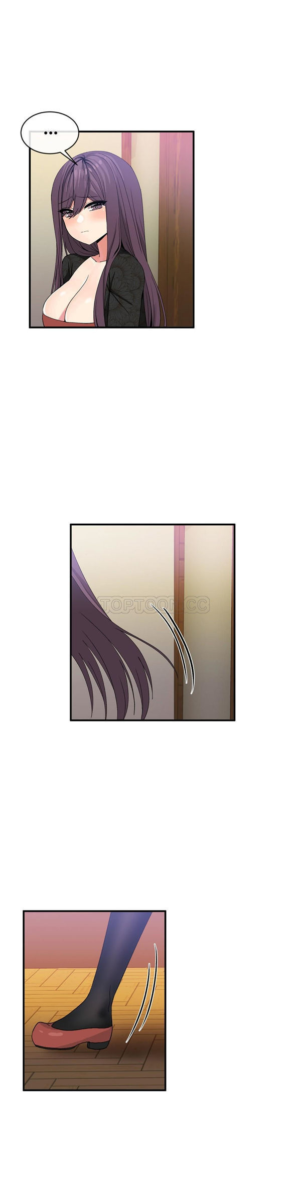 男公关与富家女 第49话 第18页
