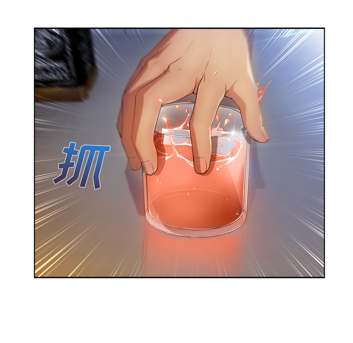 长腿姐姐 第24话 第64页