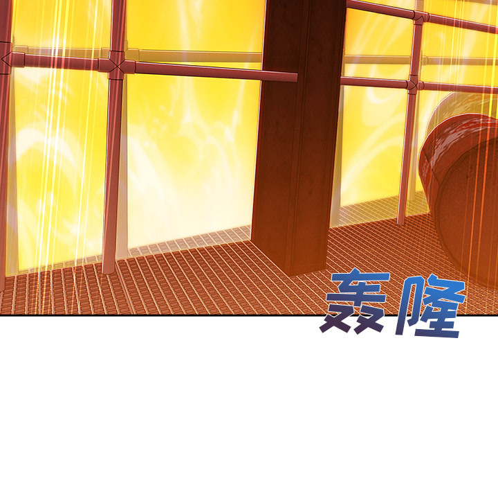 长腿姐姐 第29话 第68页