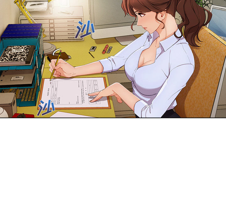 长腿姐姐 第26话 第26页