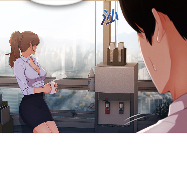 长腿姐姐 第26话 第33页