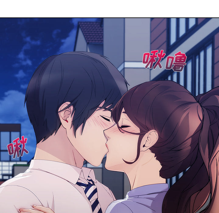 长腿姐姐 第27话 第33页