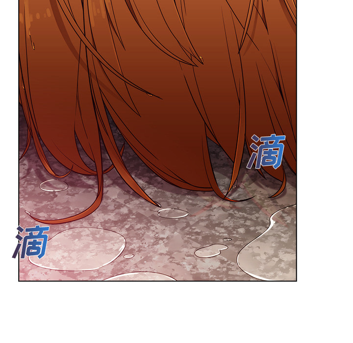 长腿姐姐 第27话 第56页