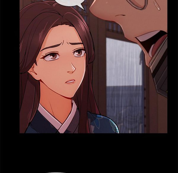 长腿姐姐 第32话 第97页