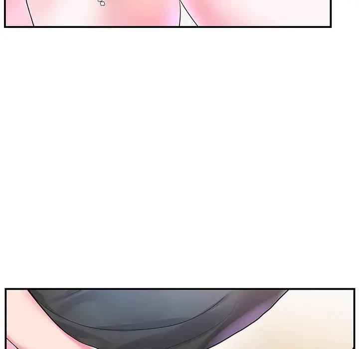 家中有个小姨子 第3话 第32页
