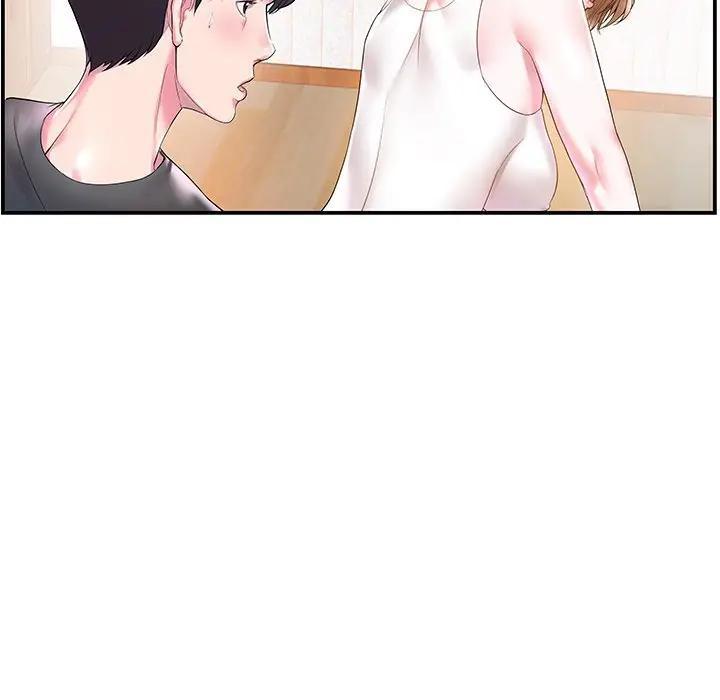 家中有个小姨子 第3话 第35页
