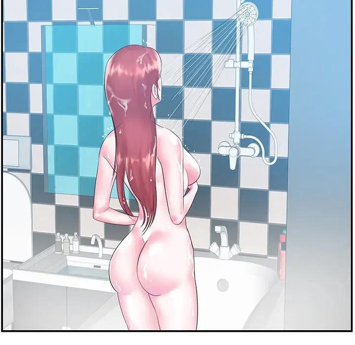 家中有个小姨子 第6话 第21页