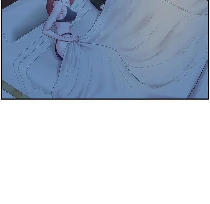 家中有个小姨子 第6话 第27页