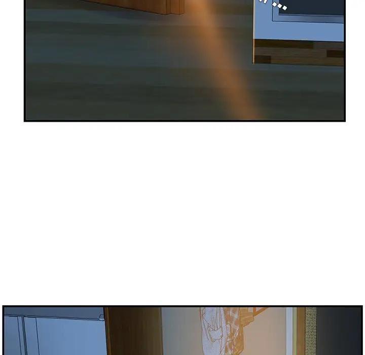 家中有个小姨子 第6话 第69页