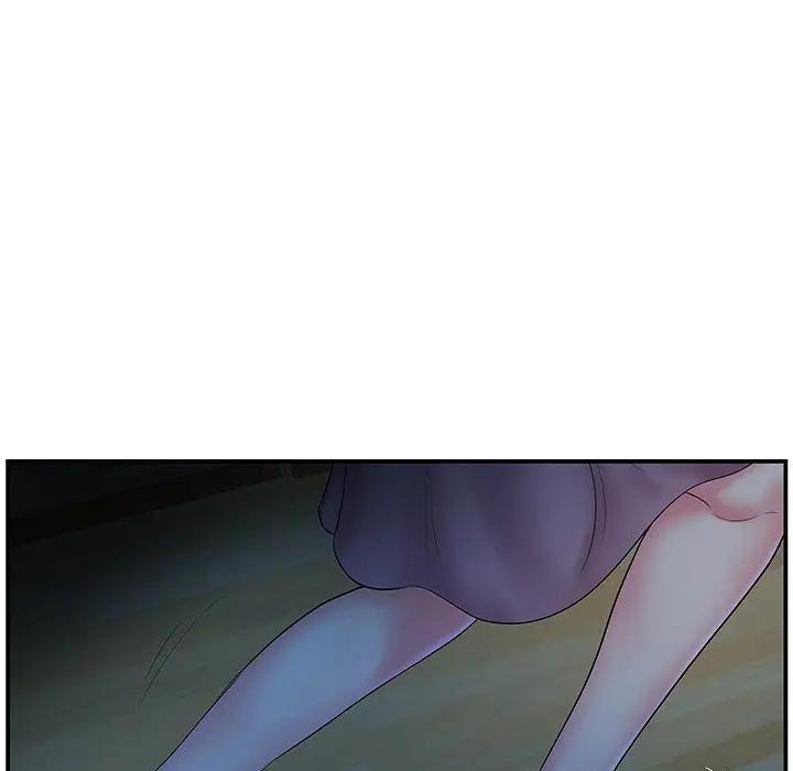 家中有个小姨子 第6话 第82页