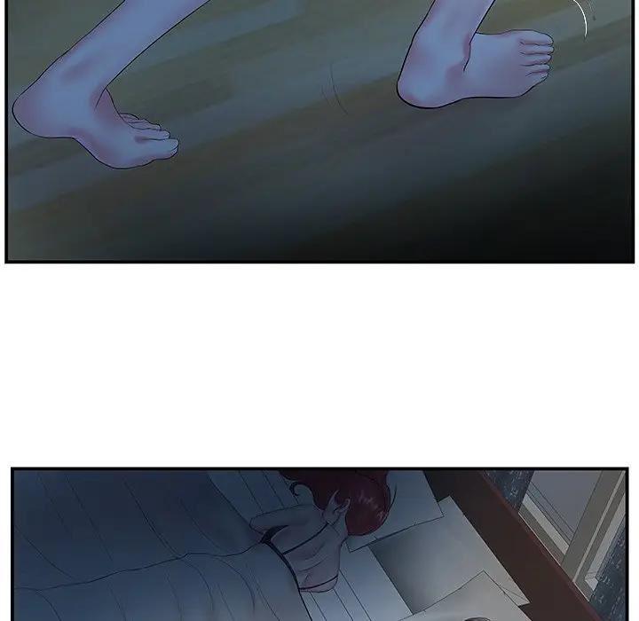 家中有个小姨子 第6话 第83页