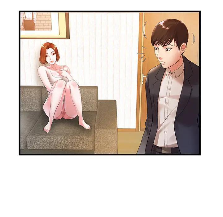 家中有个小姨子 第1话 第38页