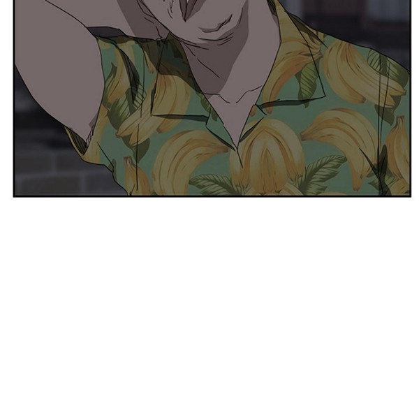 继母 第31话 第40页