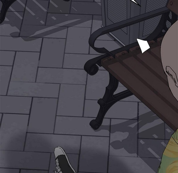 继母 第31话 第43页