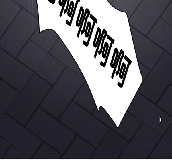 继母 第31话 第31页
