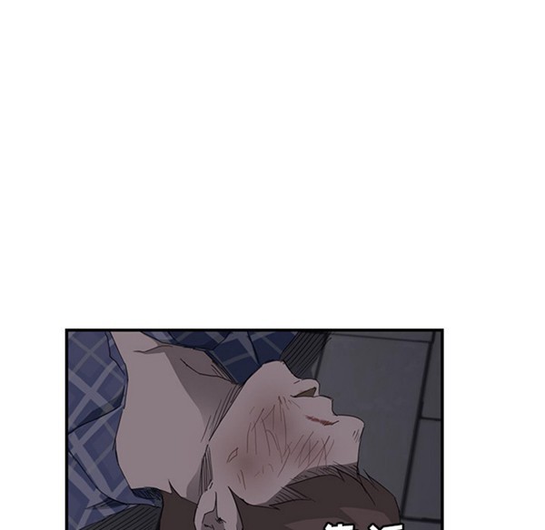 继母 第31话 第55页