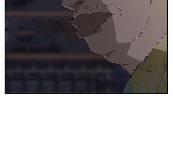 继母 第31话 第81页
