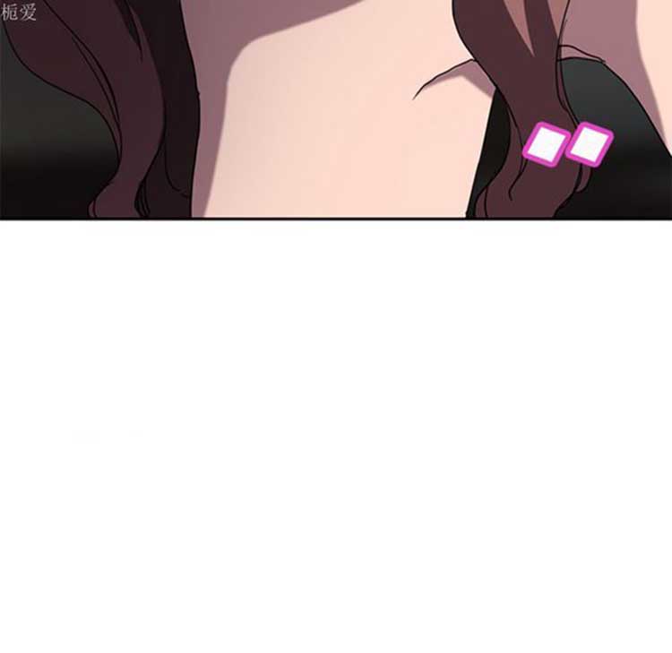 继母 第38话 第11页