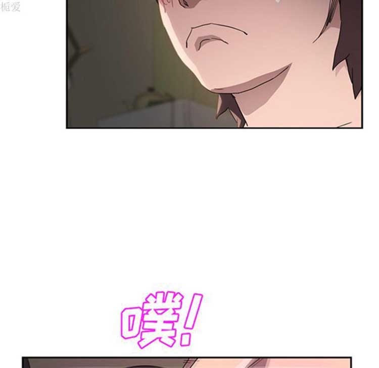 继母 第38话 第22页
