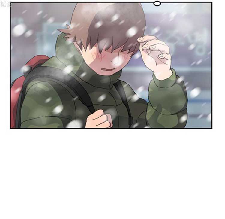 继母 第38话 第76页