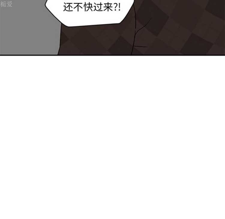继母 第38话 第90页
