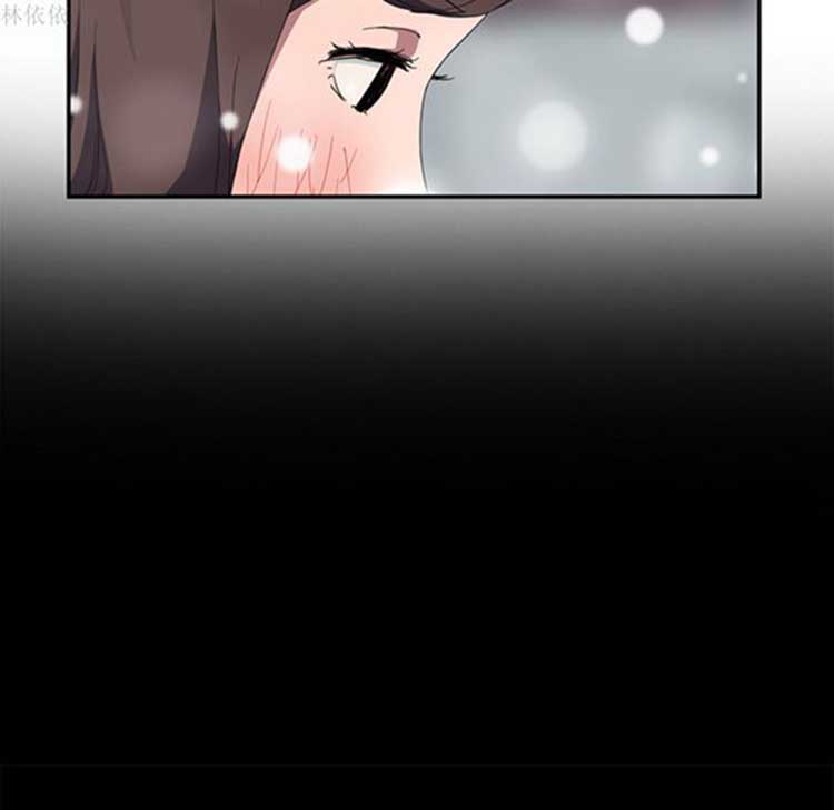 继母 第39话 第51页