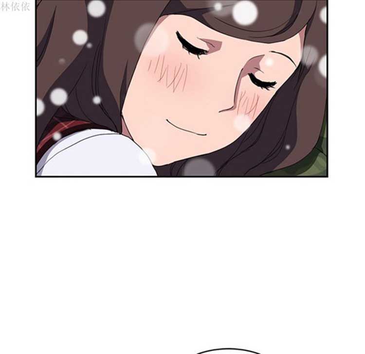 继母 第39话 第56页