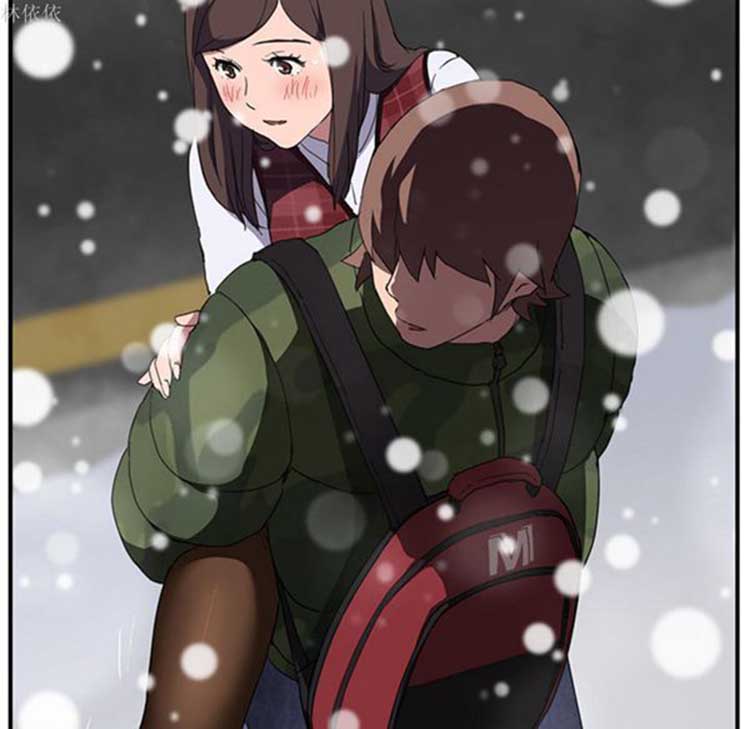 继母 第39话 第59页