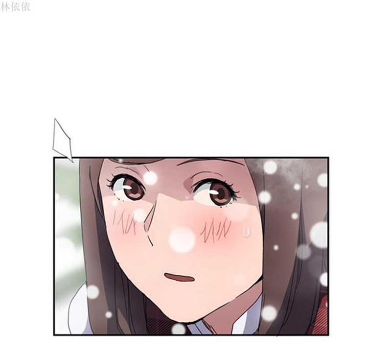 继母 第39话 第32页