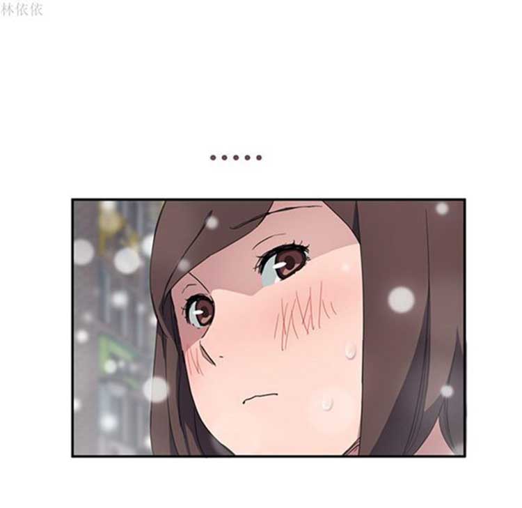继母 第39话 第38页