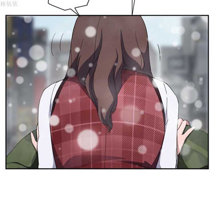 继母 第39话 第46页