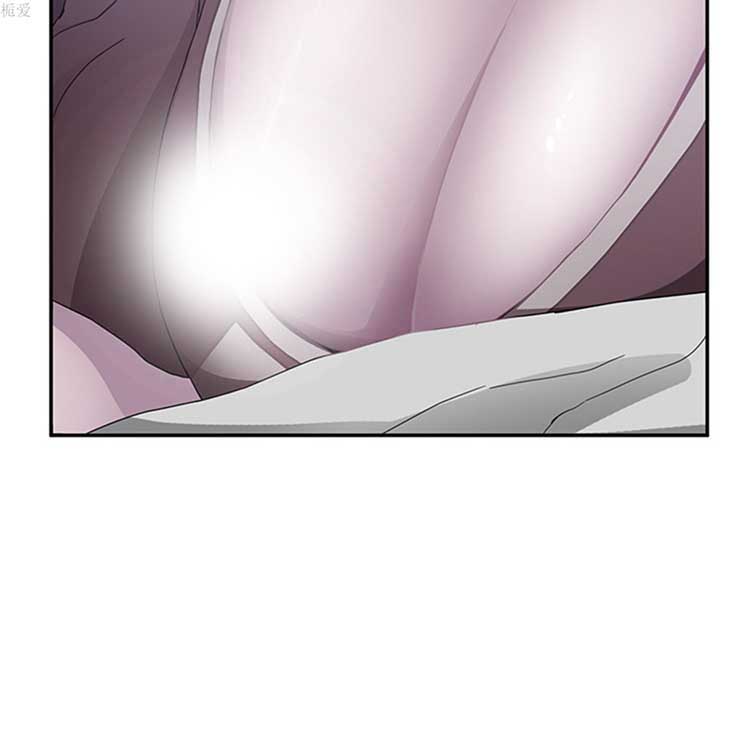 继母 第36话 第17页