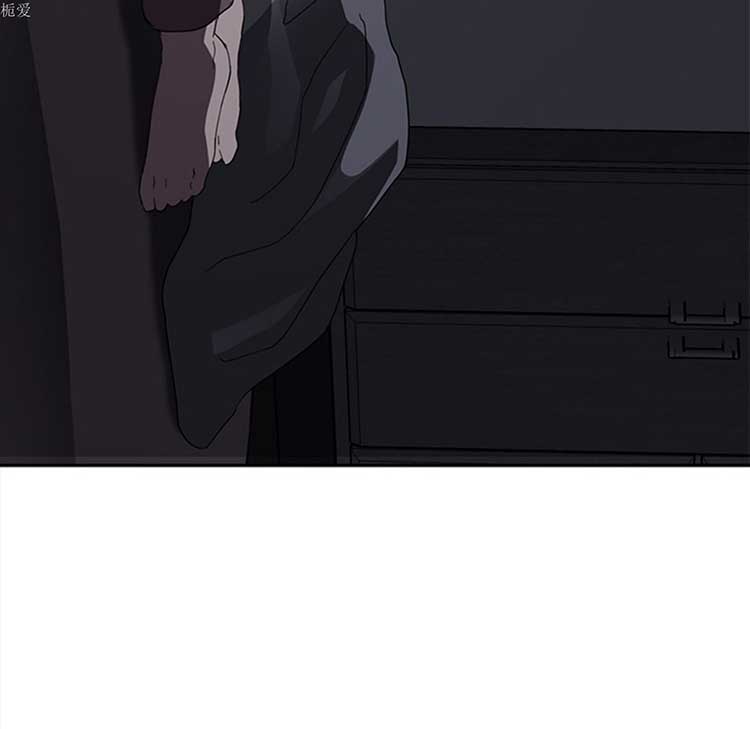 继母 第36话 第31页