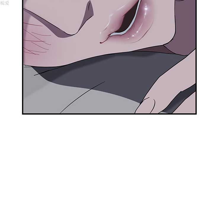 继母 第36话 第37页