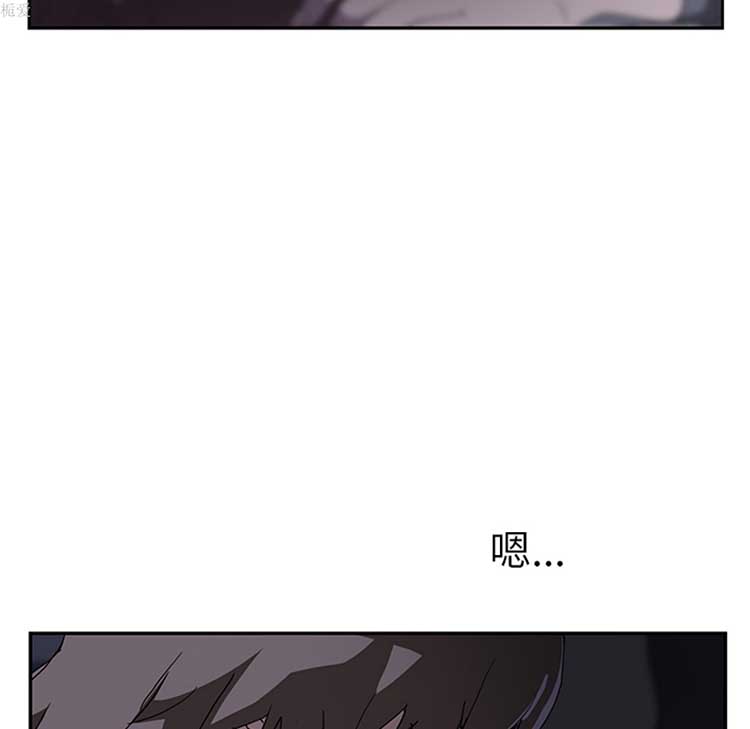 继母 第36话 第22页