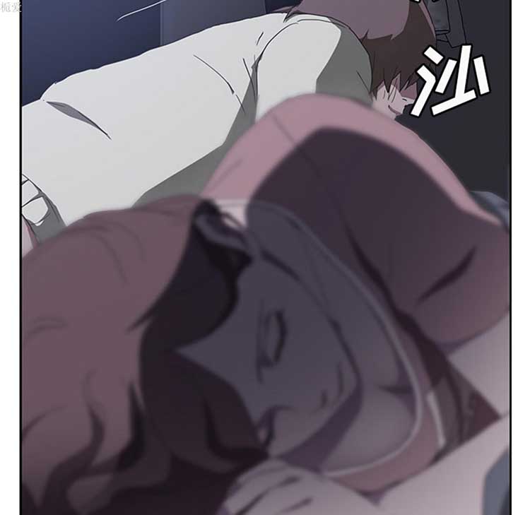 继母 第36话 第21页