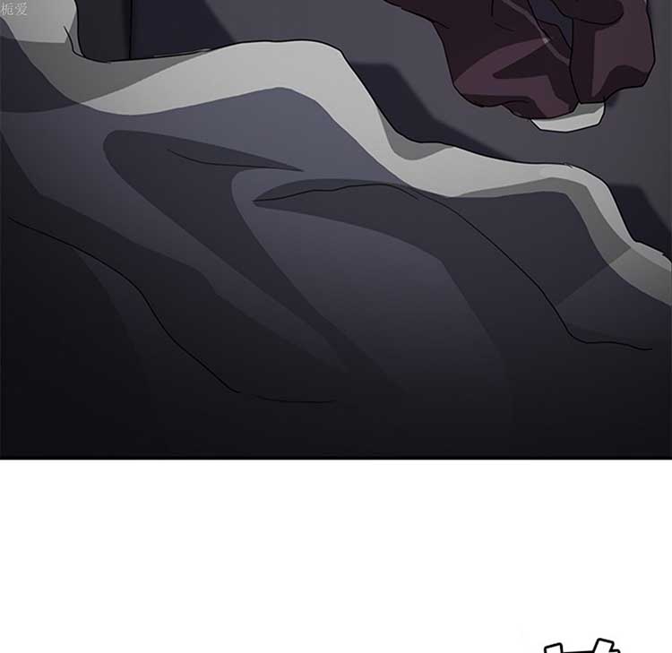 继母 第36话 第43页
