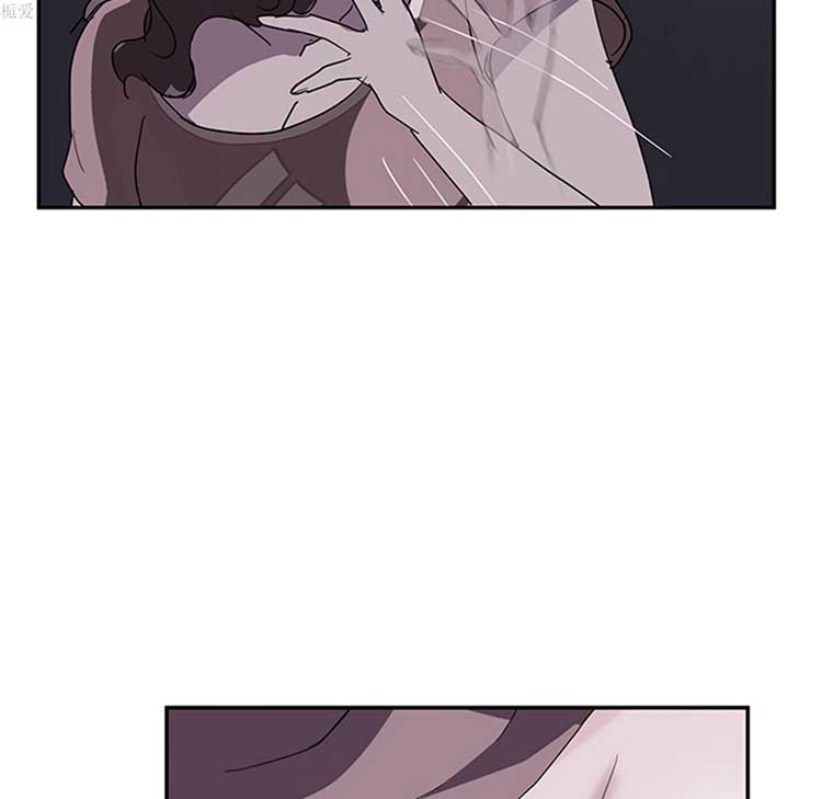 继母 第36话 第46页