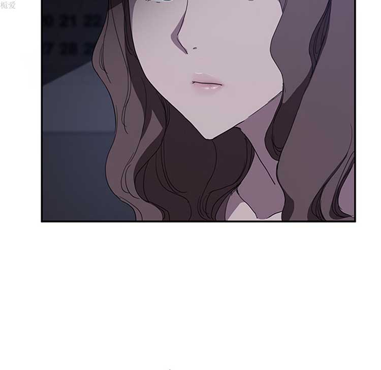 继母 第36话 第65页