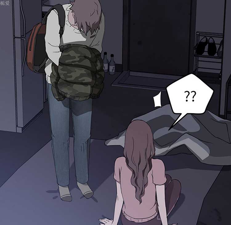 继母 第36话 第72页
