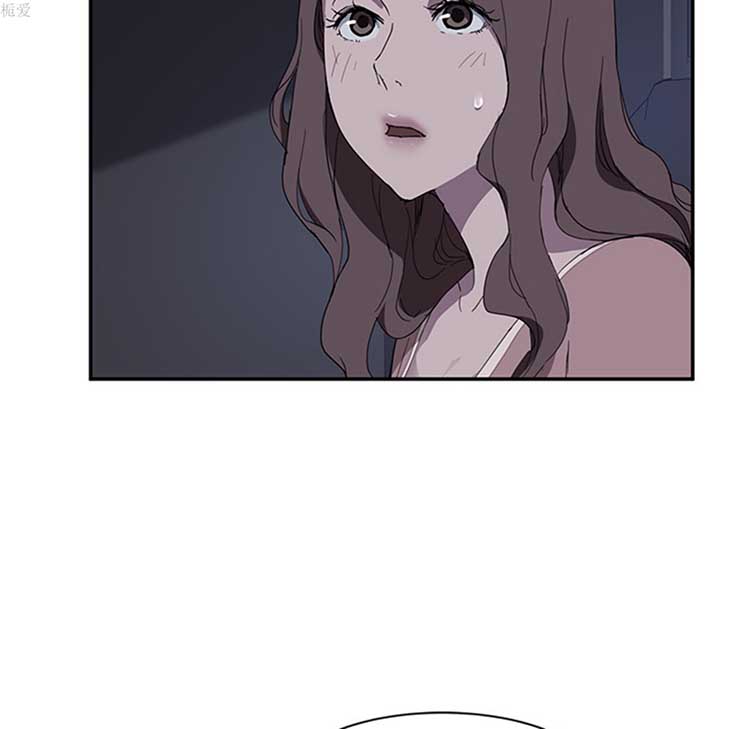 继母 第36话 第74页