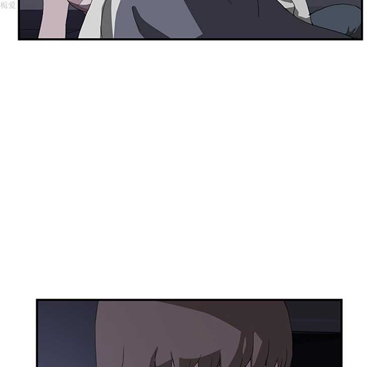继母 第36话 第94页