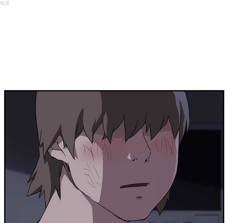 继母 第37话 第11页