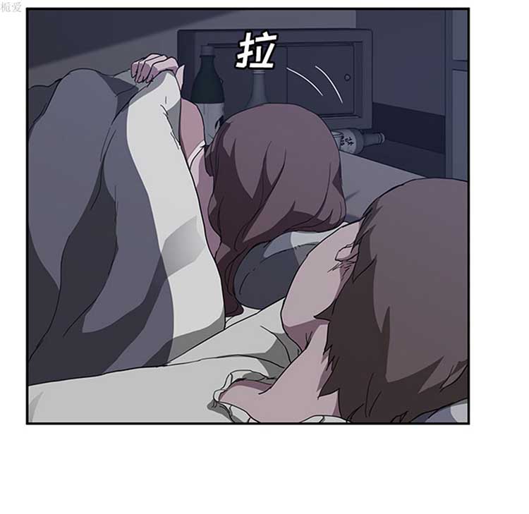 继母 第37话 第22页