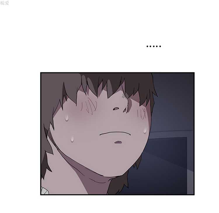 继母 第37话 第50页