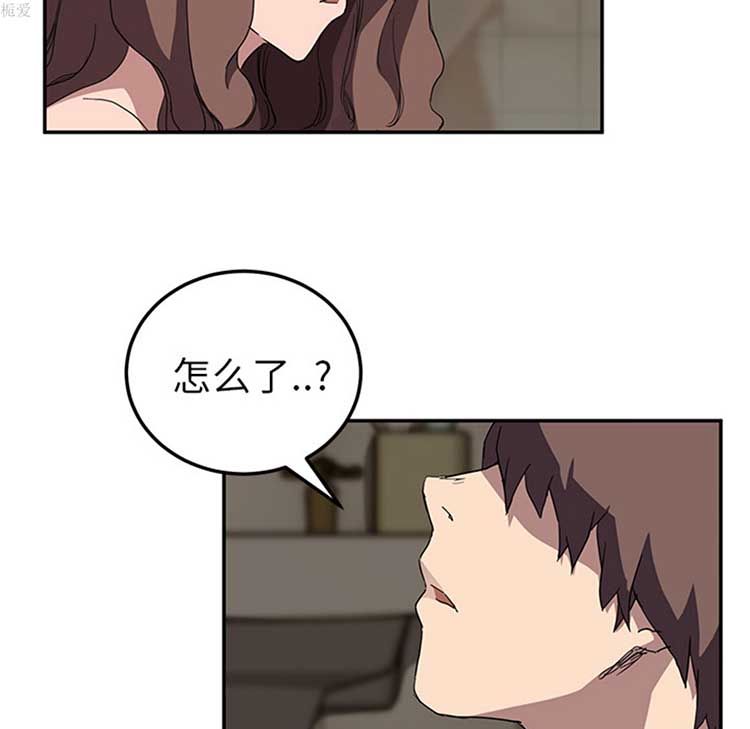 继母 第37话 第86页