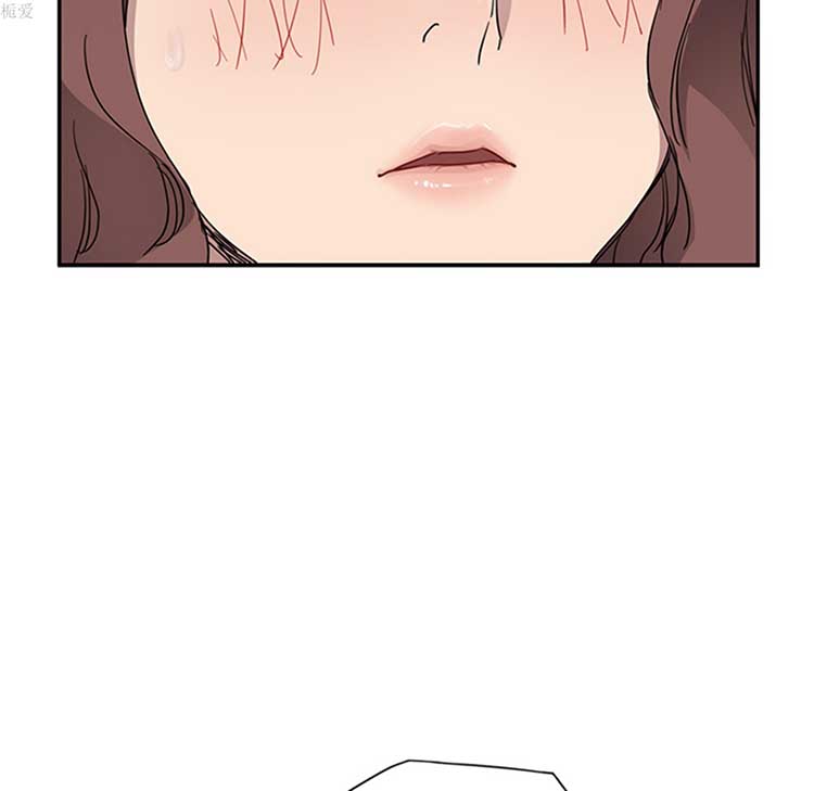继母 第37话 第93页